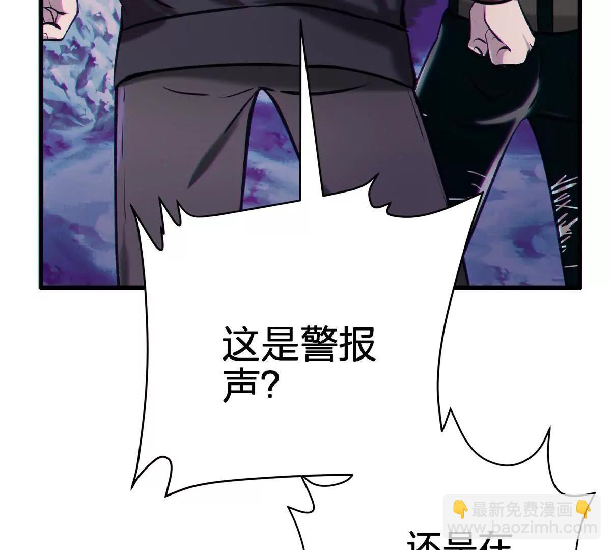 巨虫11