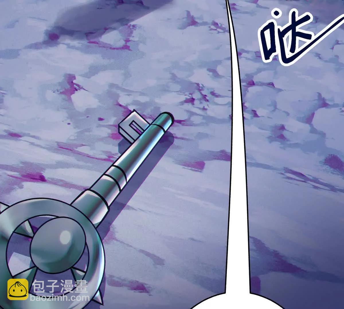 巨虫113