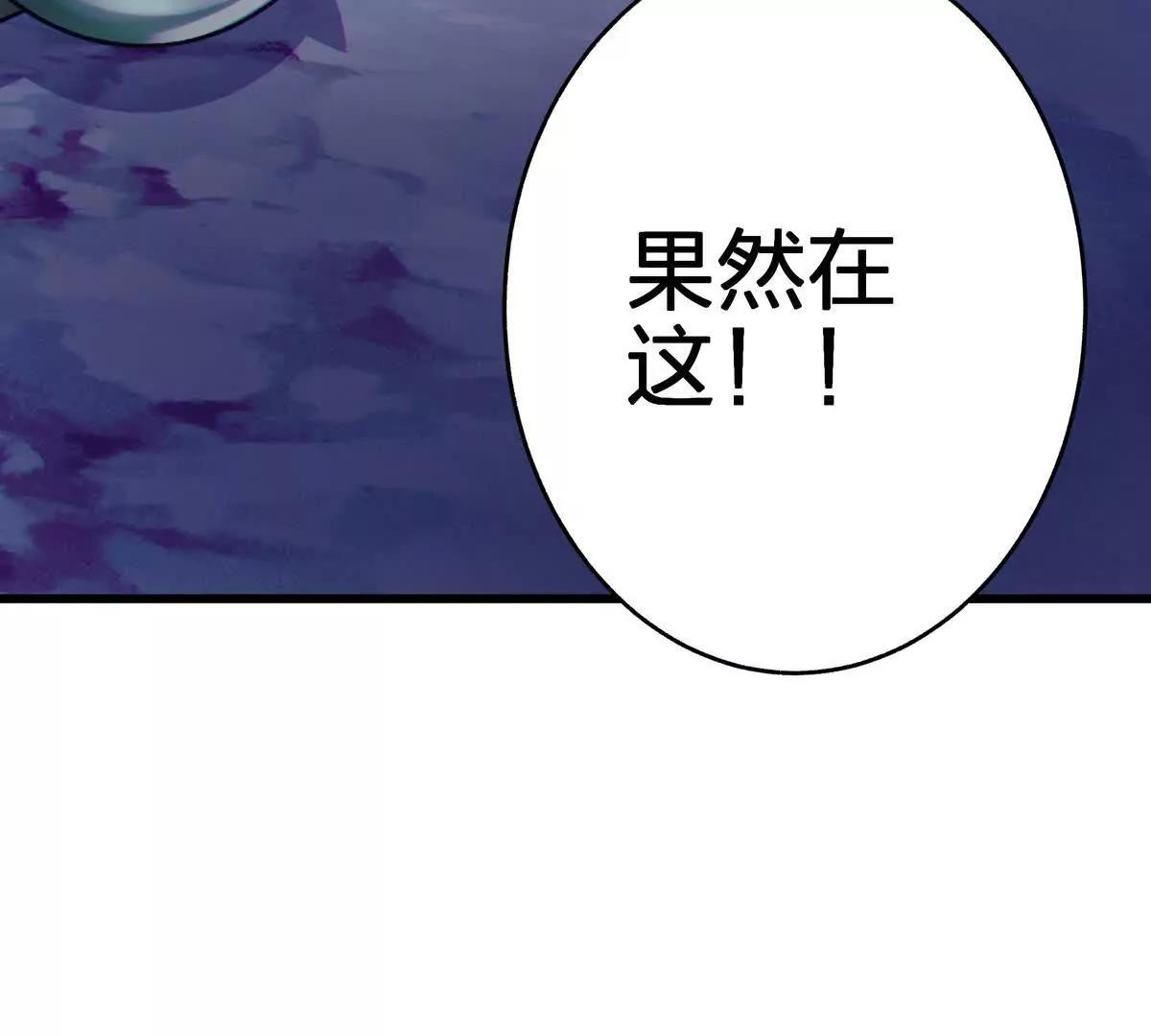 巨虫114