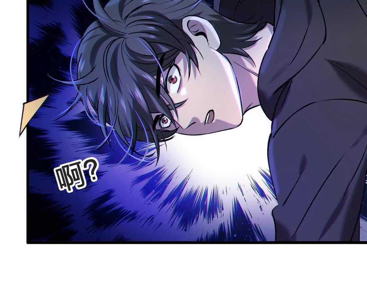 巨虫123