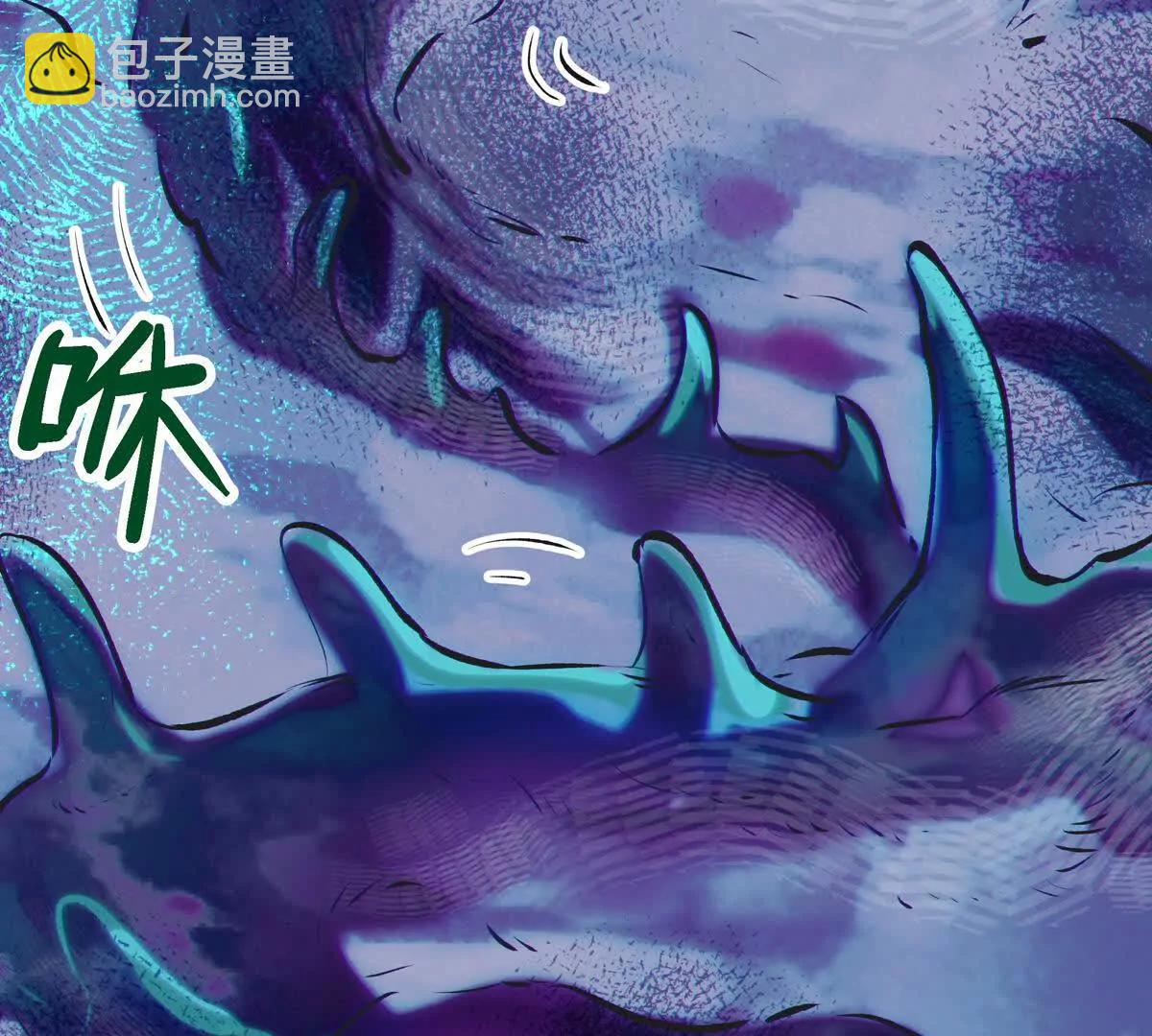 巨虫14