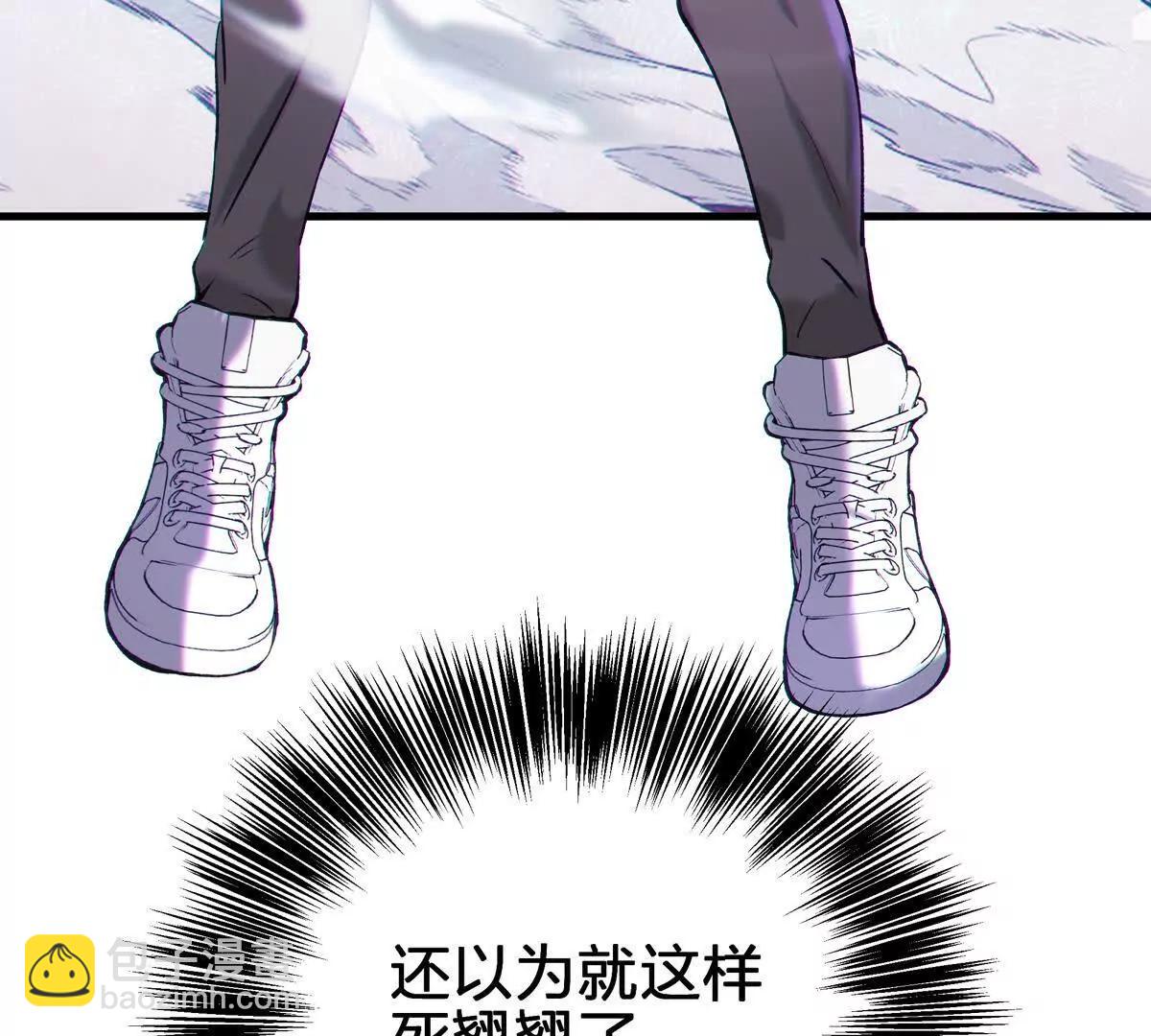 巨虫141