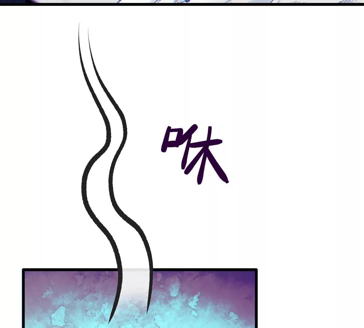 巨虫146
