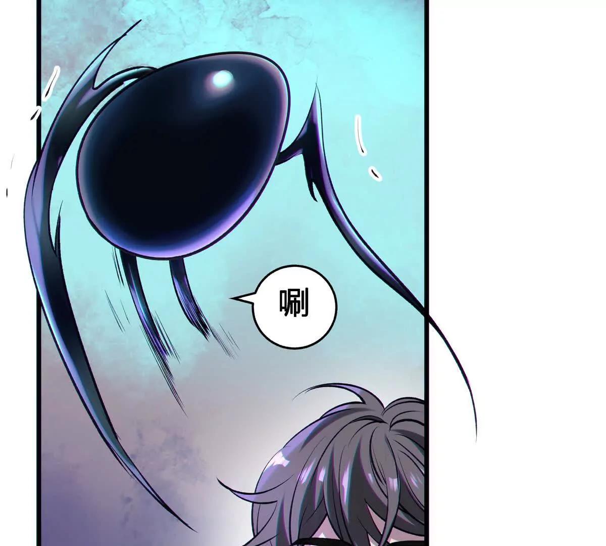 巨虫147