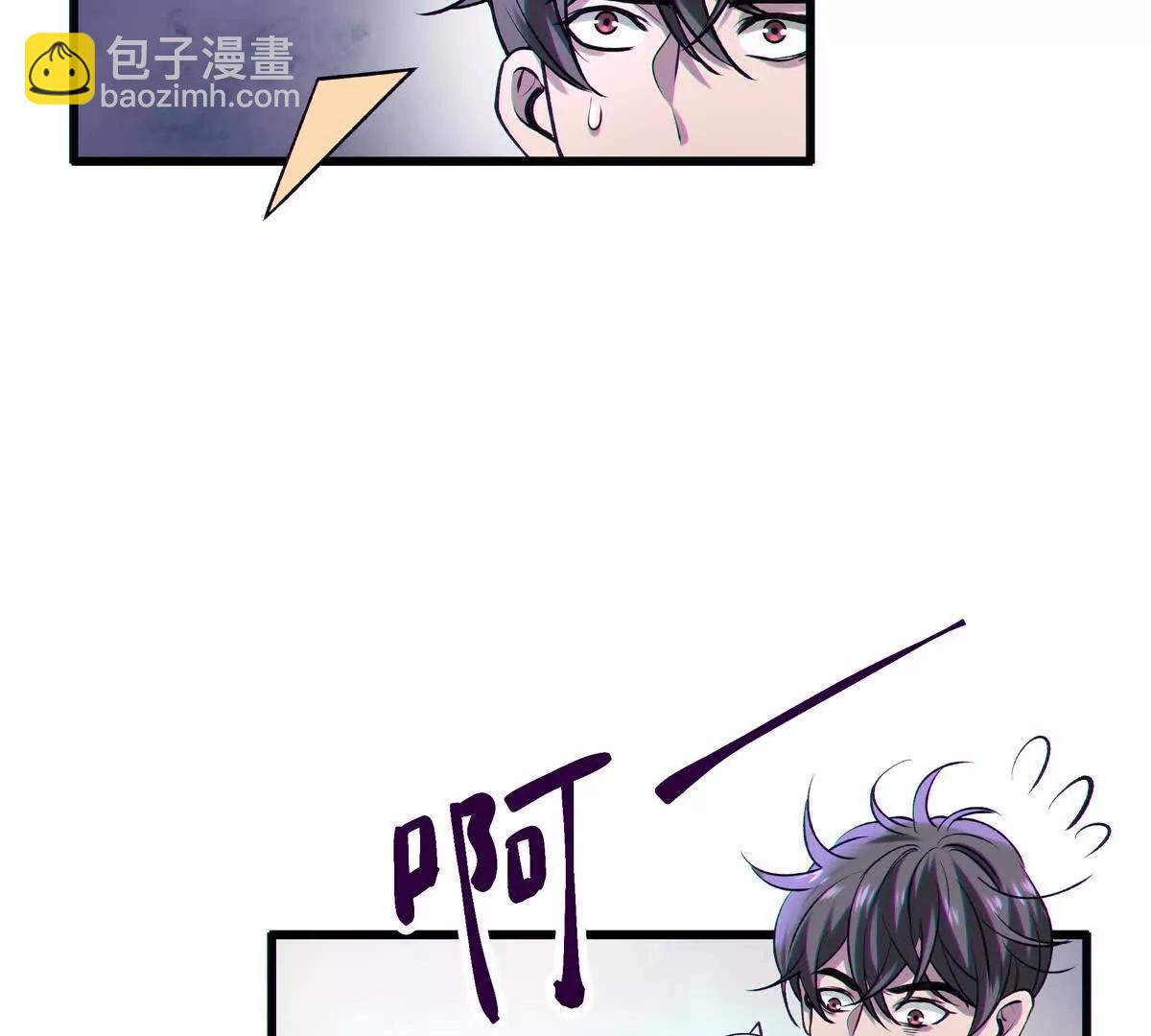巨虫148