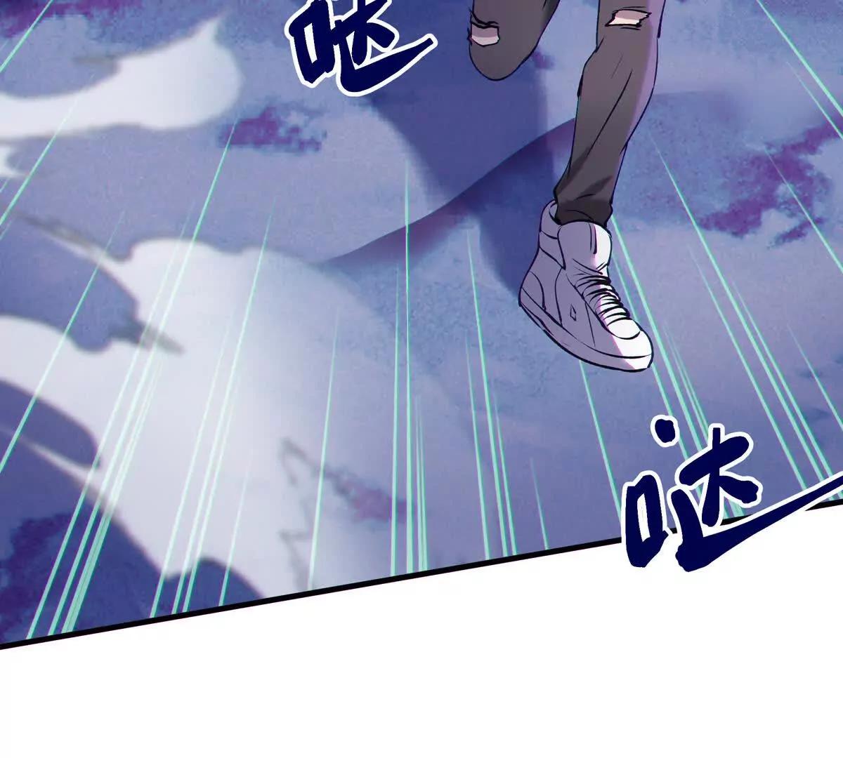 巨虫164