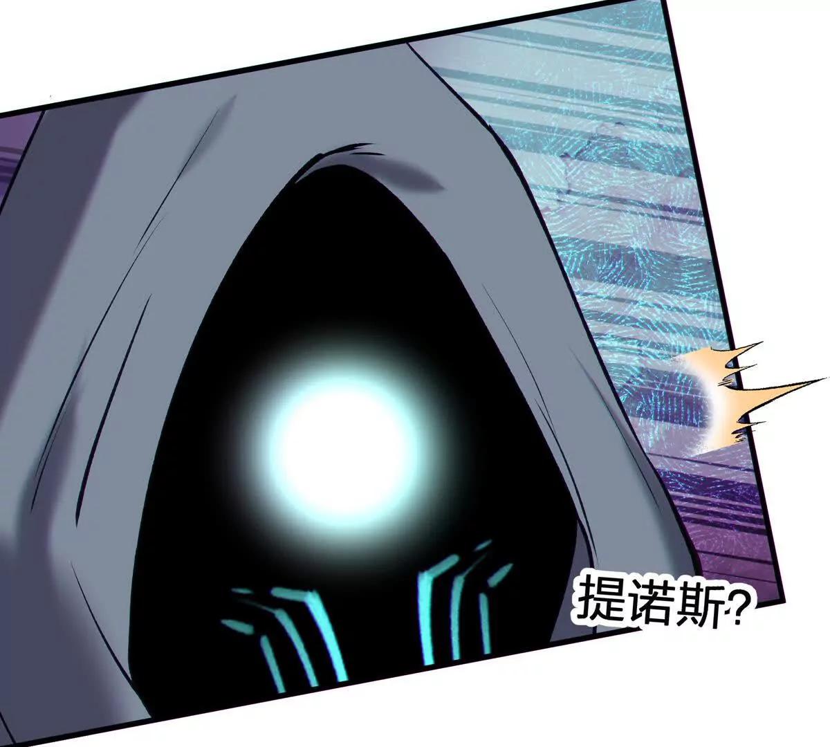 巨虫180