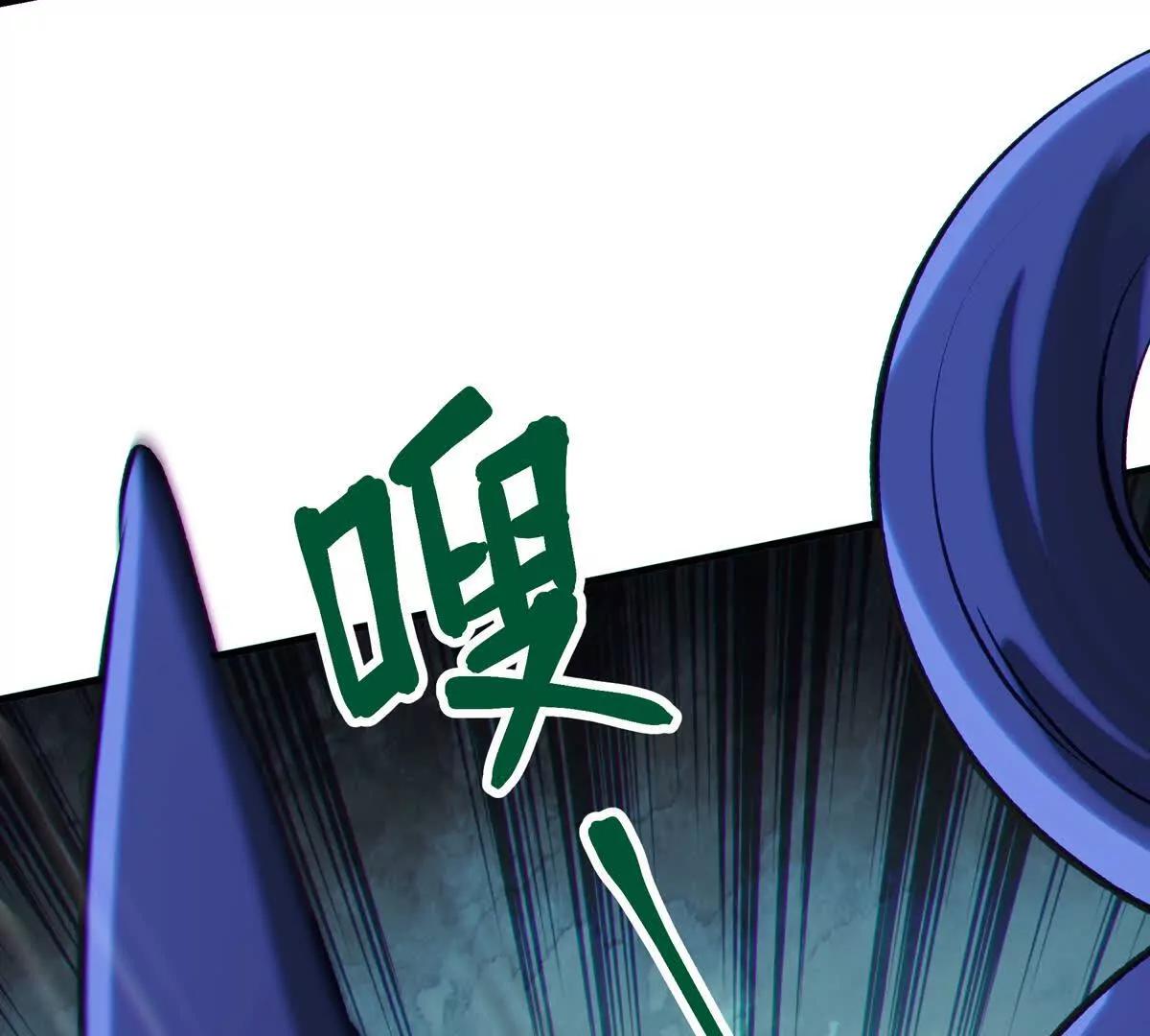 巨虫181