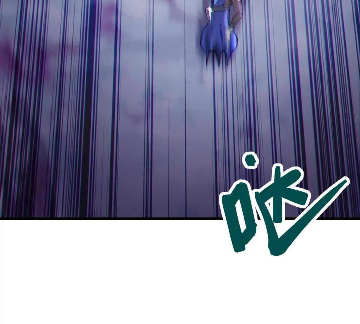 巨虫190