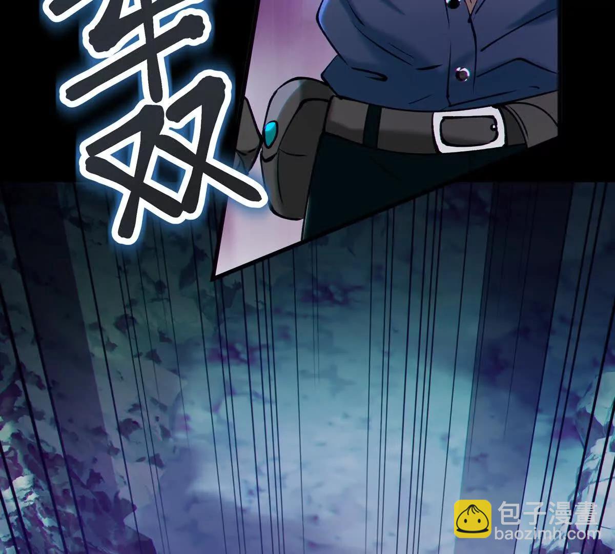 巨虫25