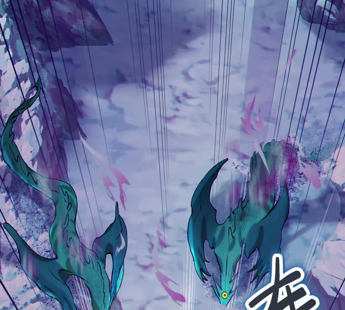 巨虫26