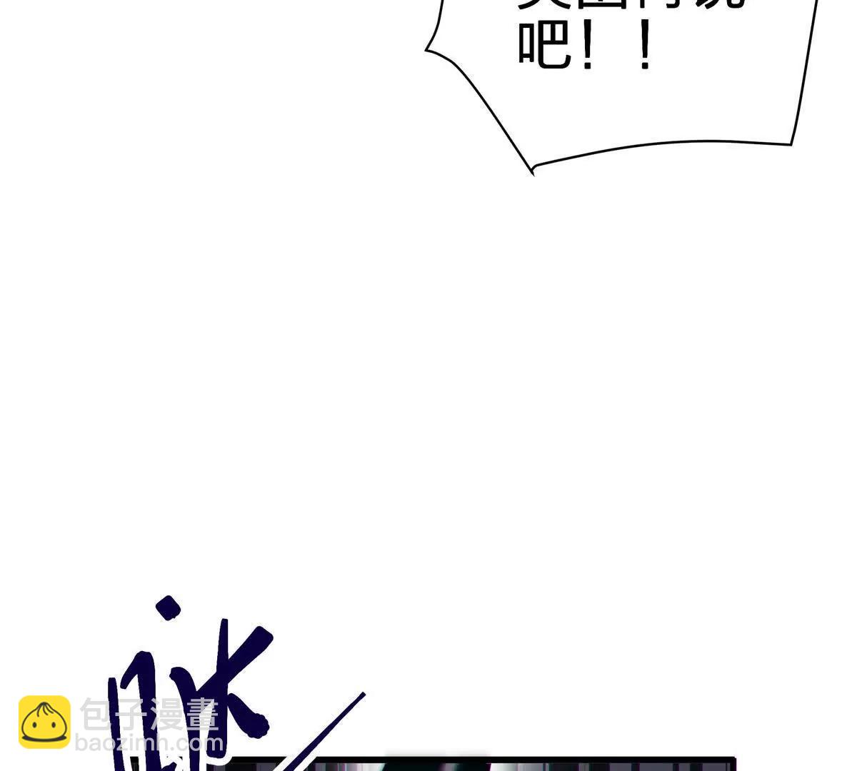 巨虫35
