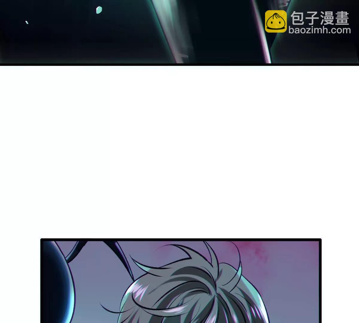 巨虫50