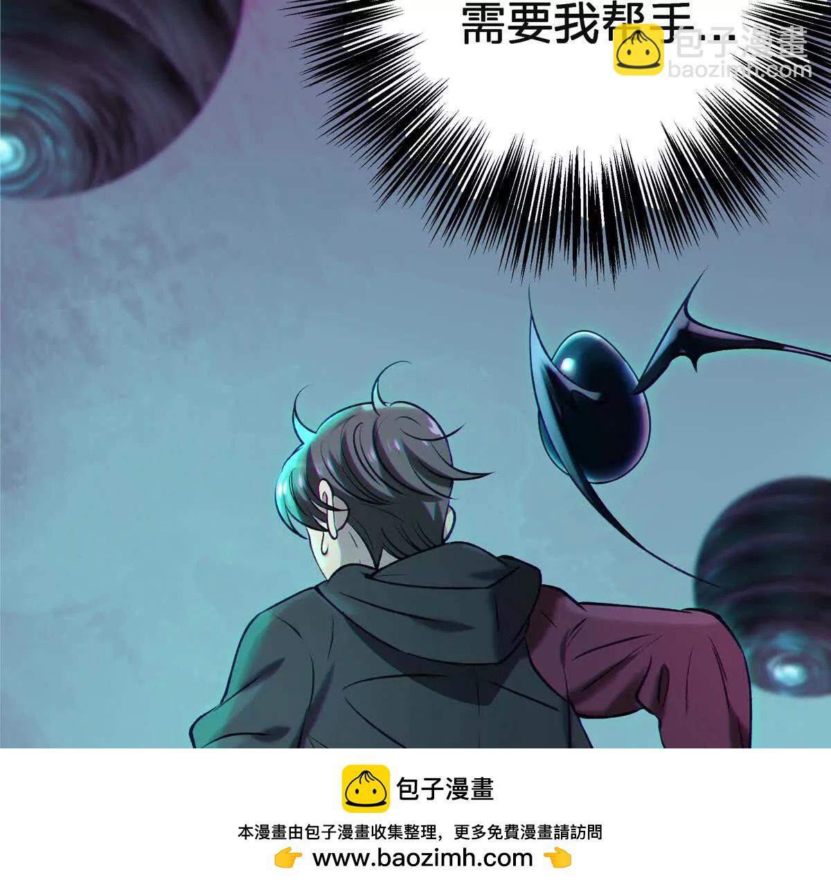 巨虫53
