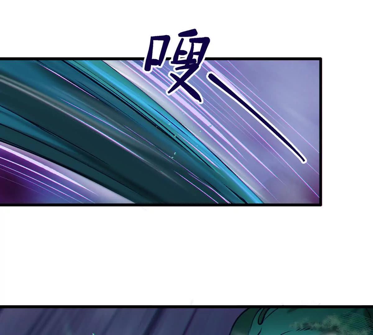 巨虫56