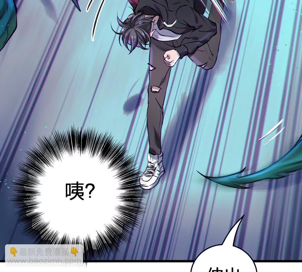 巨虫58