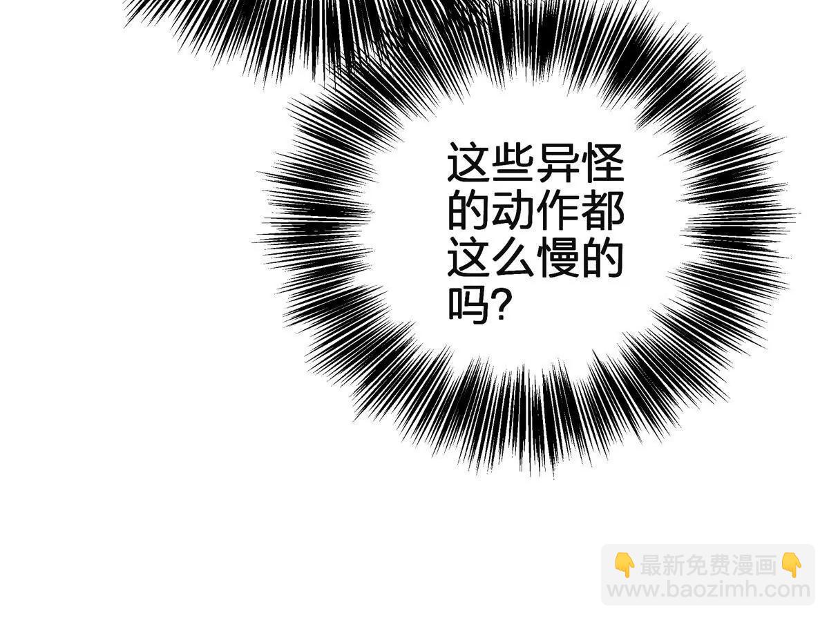 巨虫65
