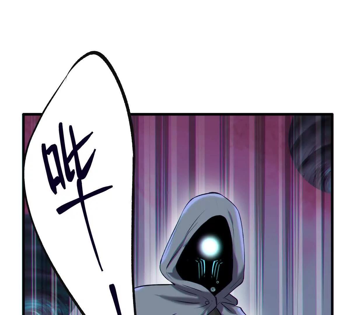 巨虫8