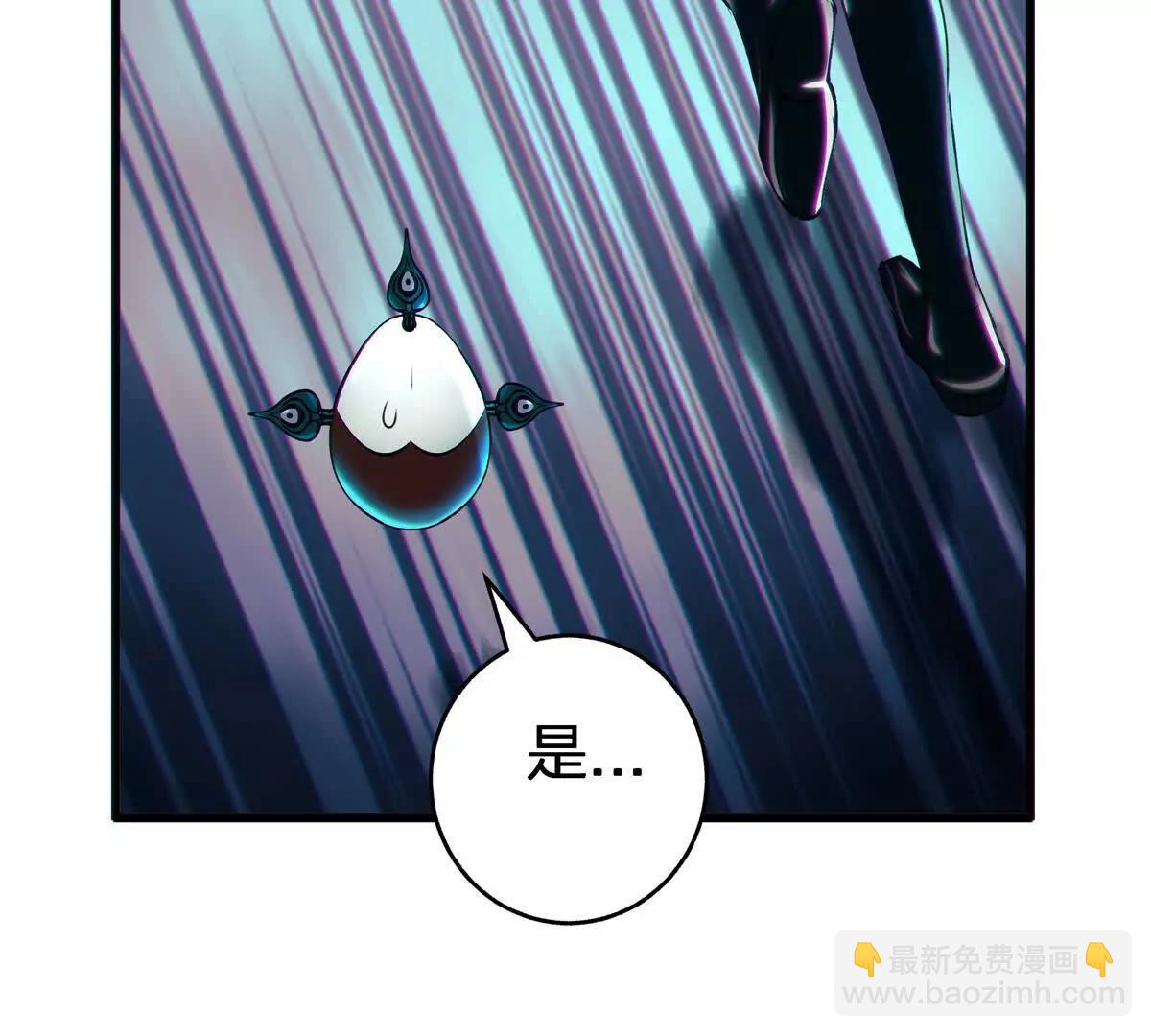 巨虫83