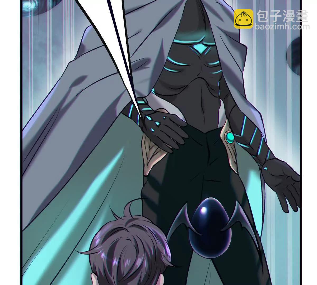 巨虫9