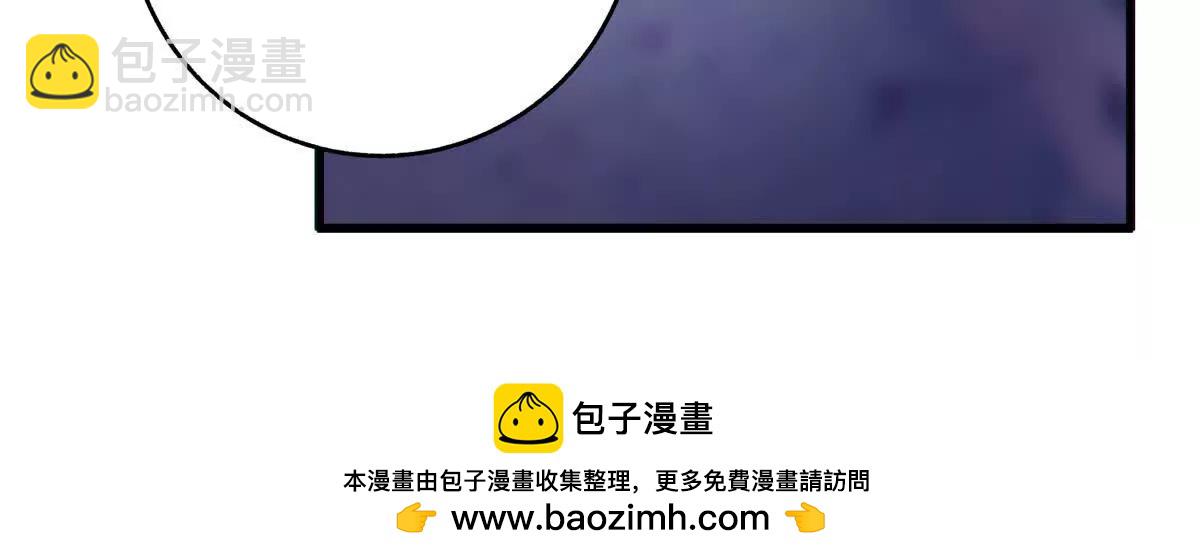 巨虫91