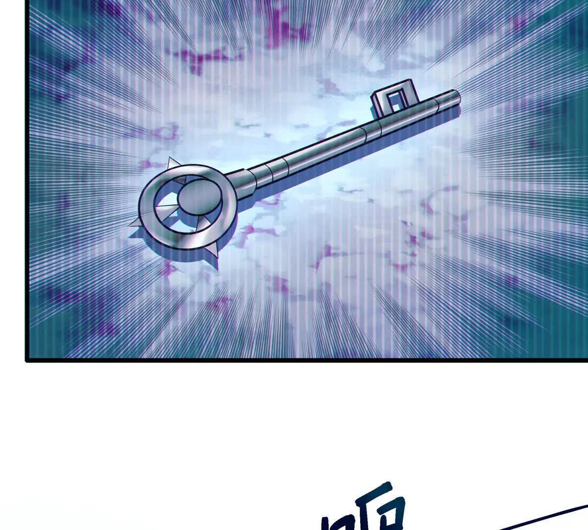 巨虫99