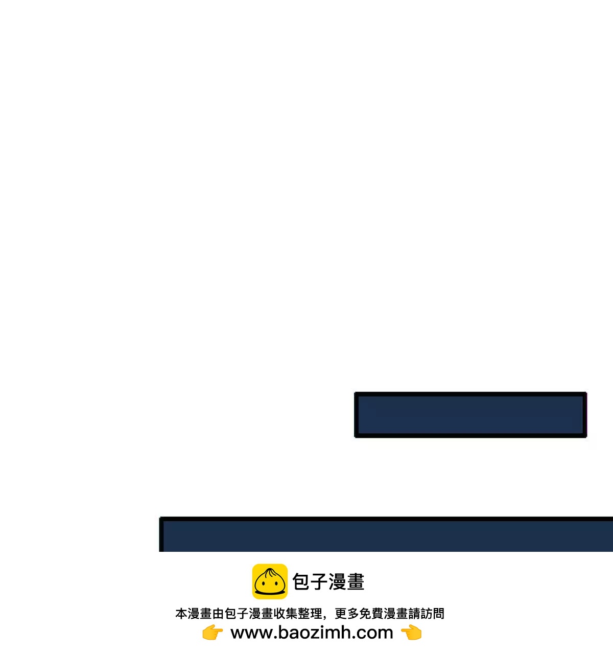 壁？107