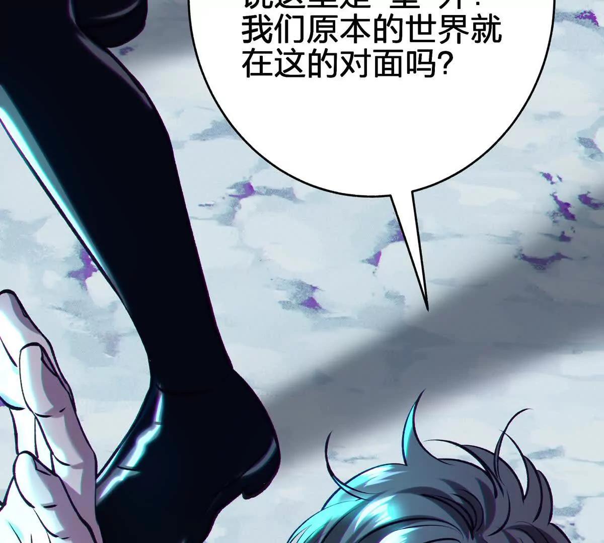 壁？111