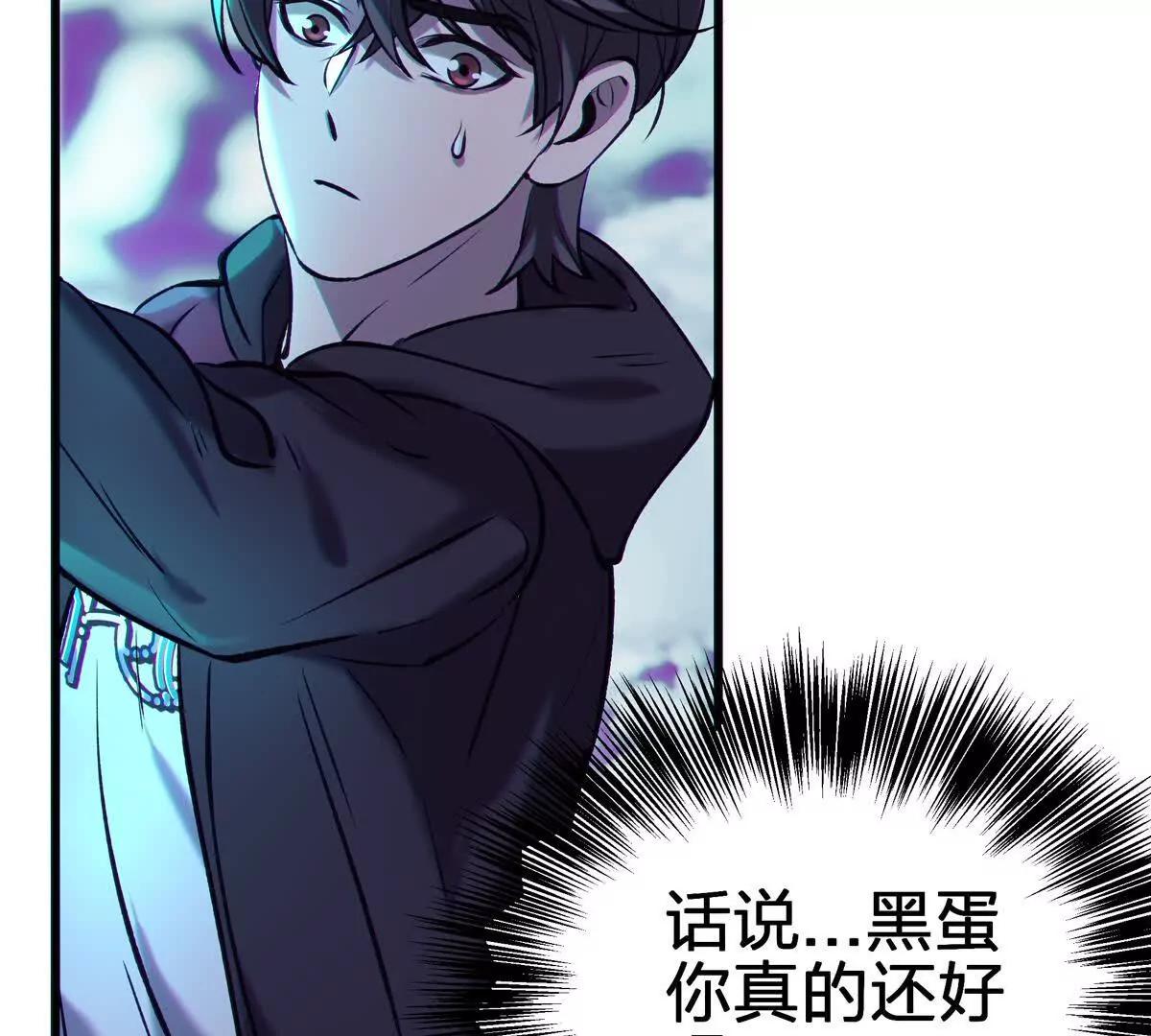壁？116