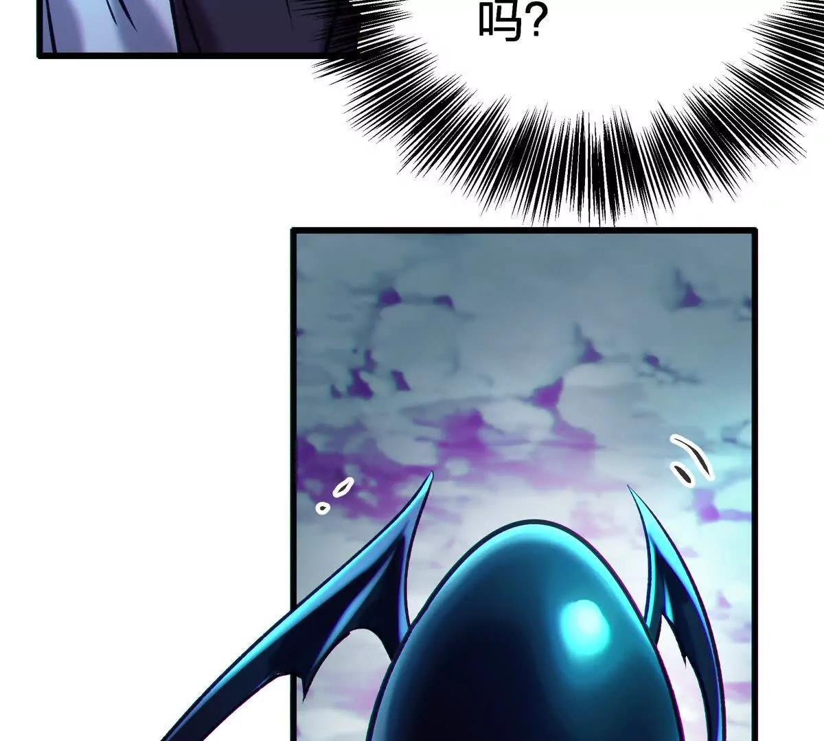 壁？117