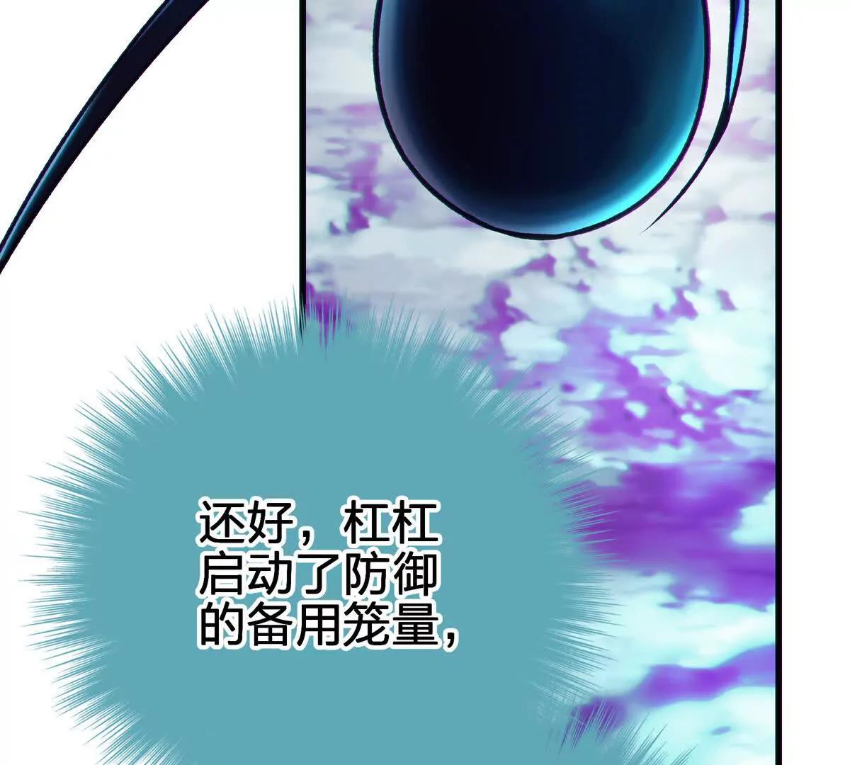 壁？118