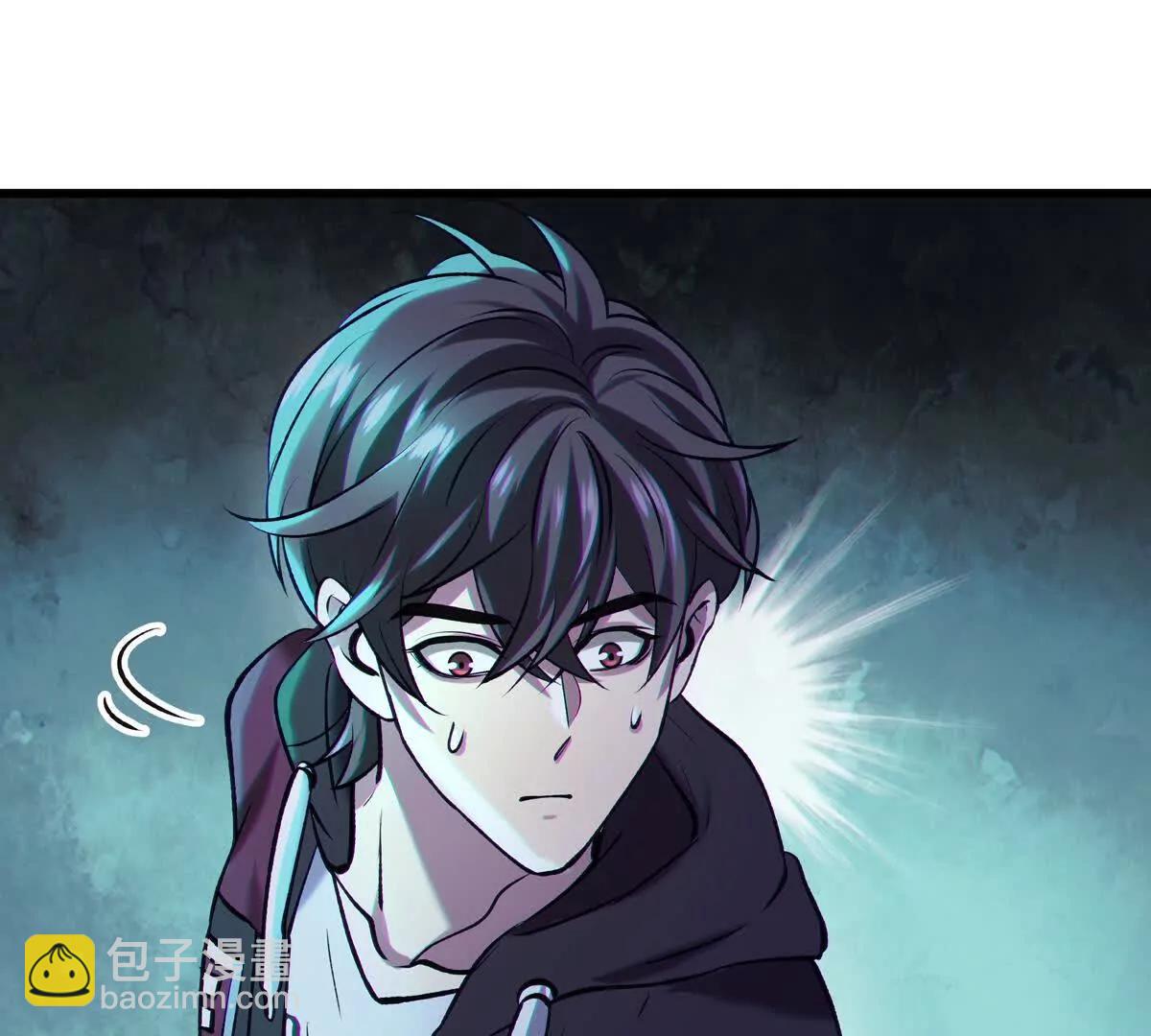 壁？120