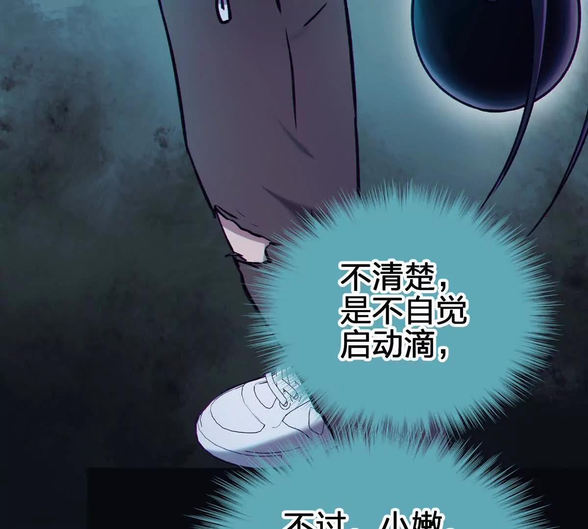 壁？122