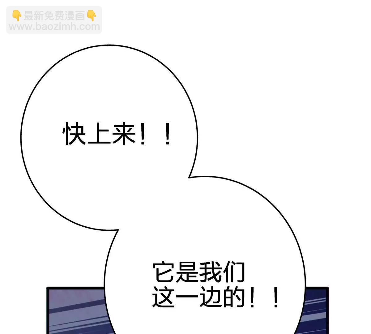 壁？13