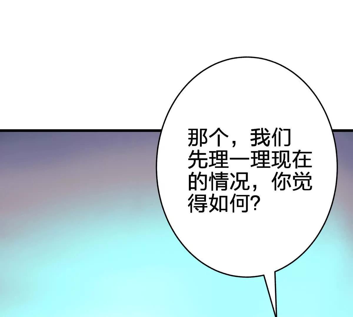 壁？134