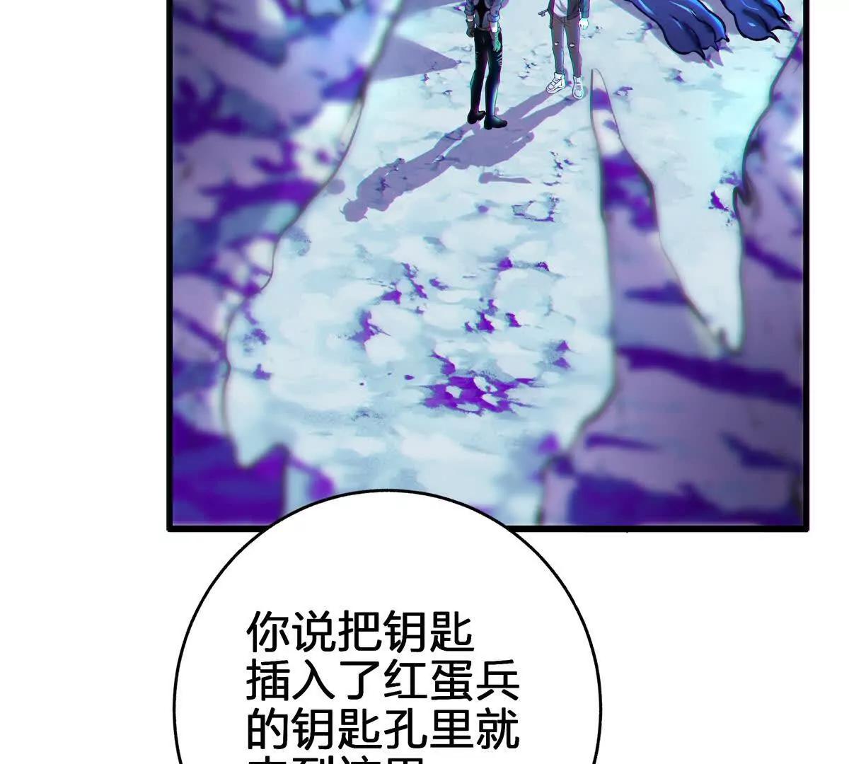 壁？139