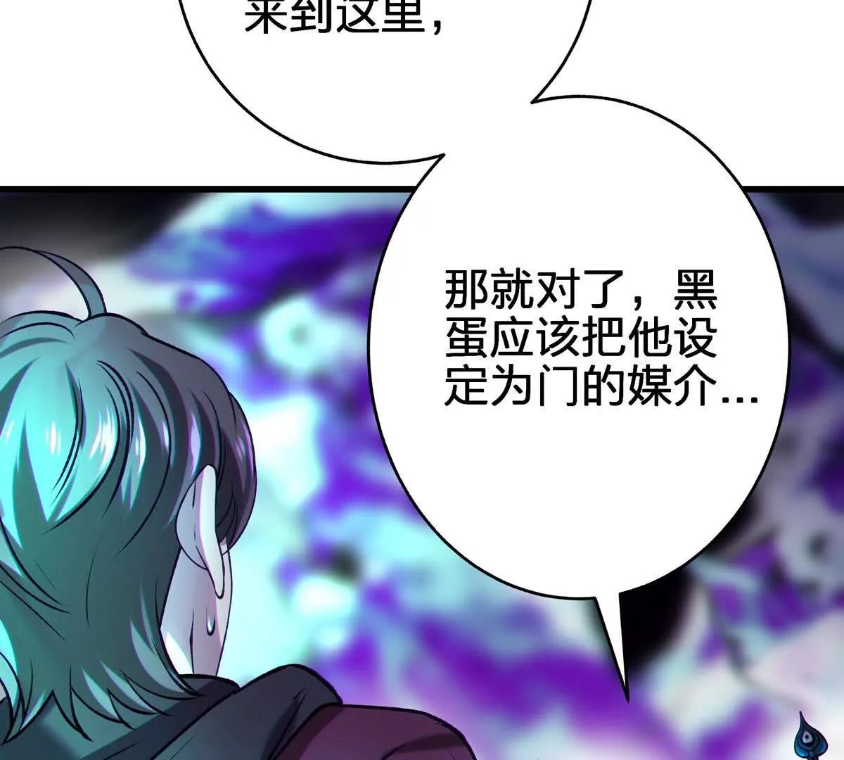 壁？140