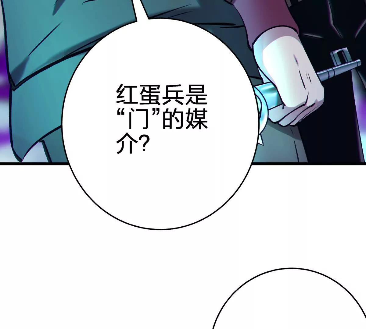 壁？142