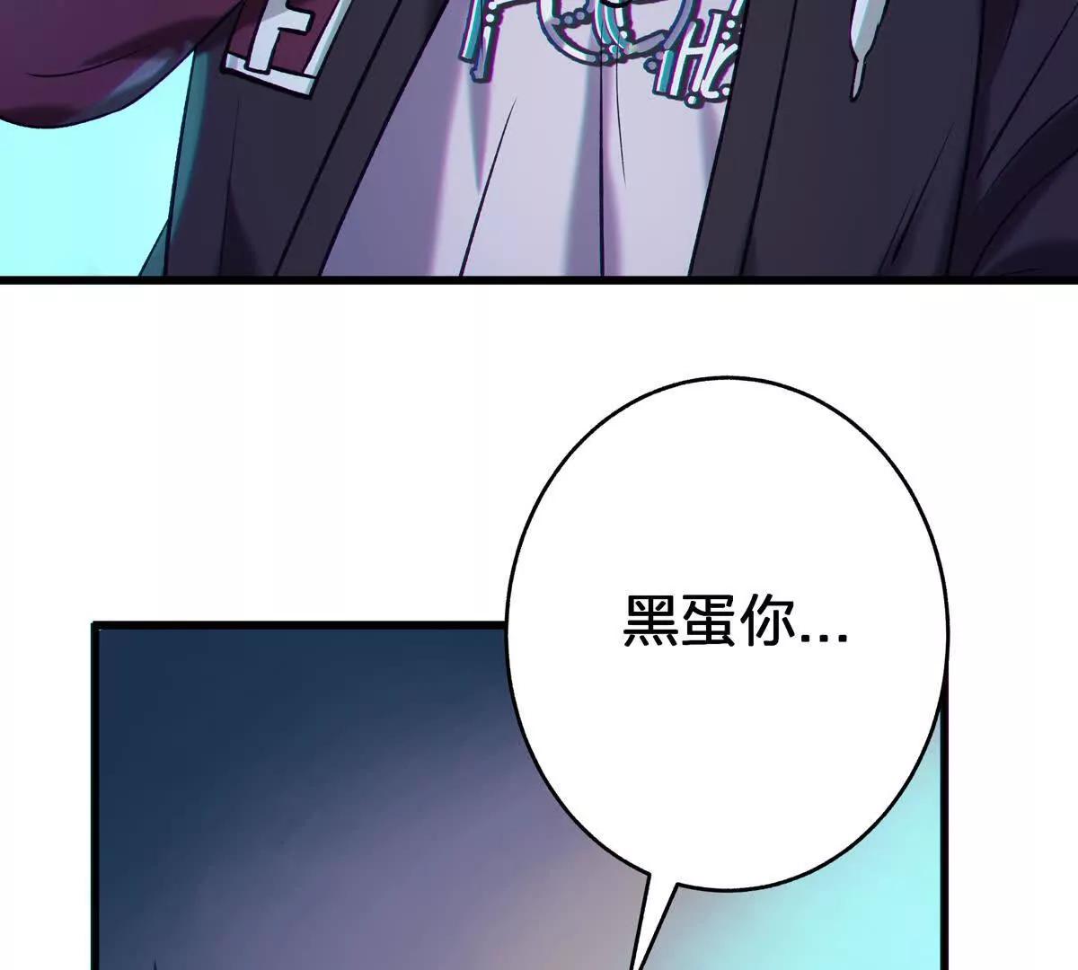 壁？146