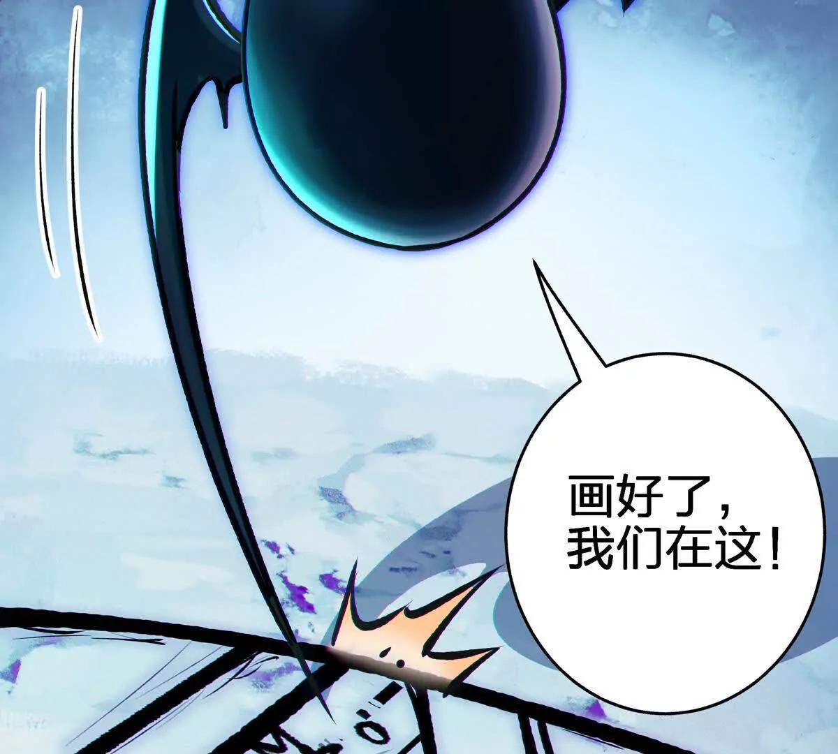 壁？165