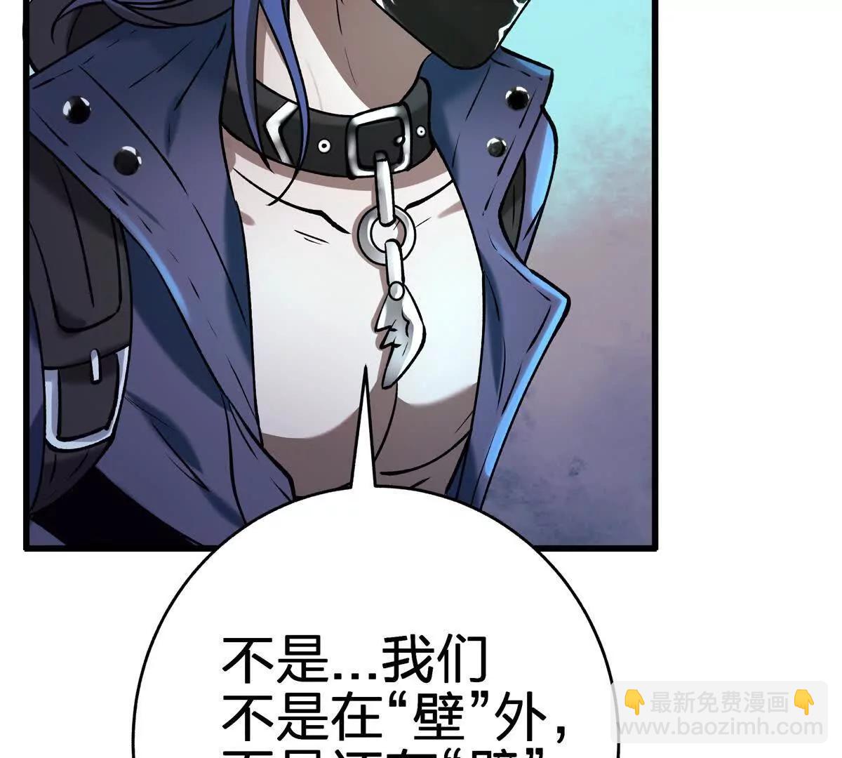 壁？174