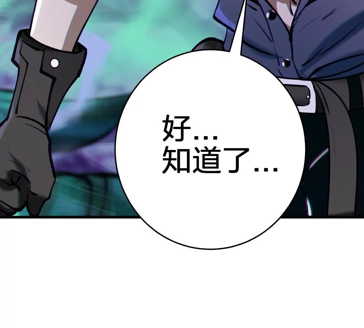 壁？18
