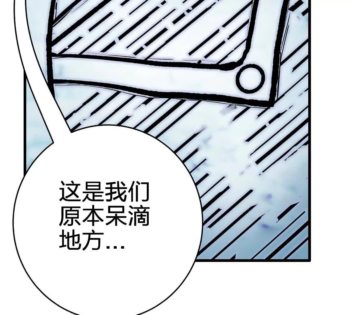 壁？180