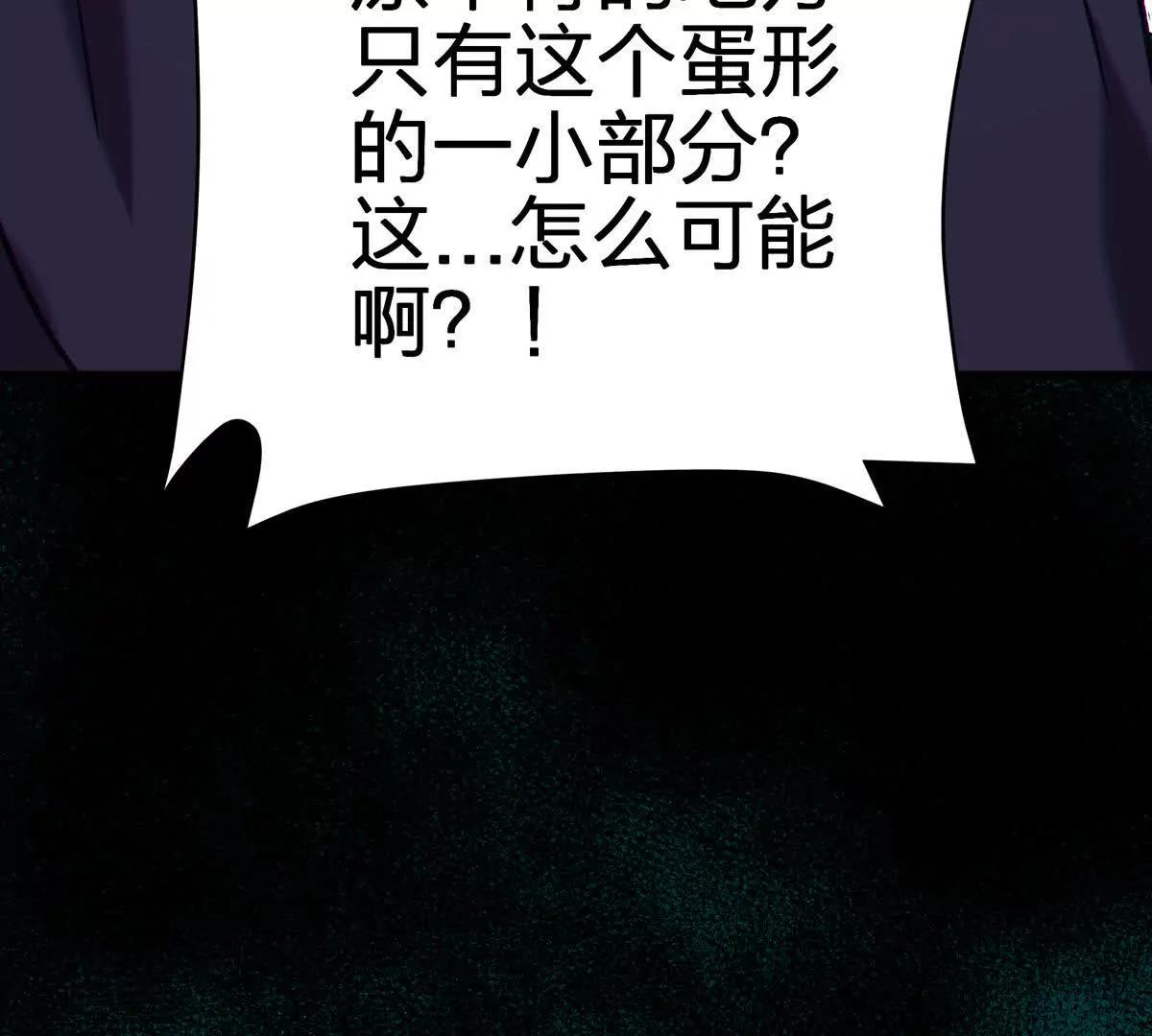 壁？184