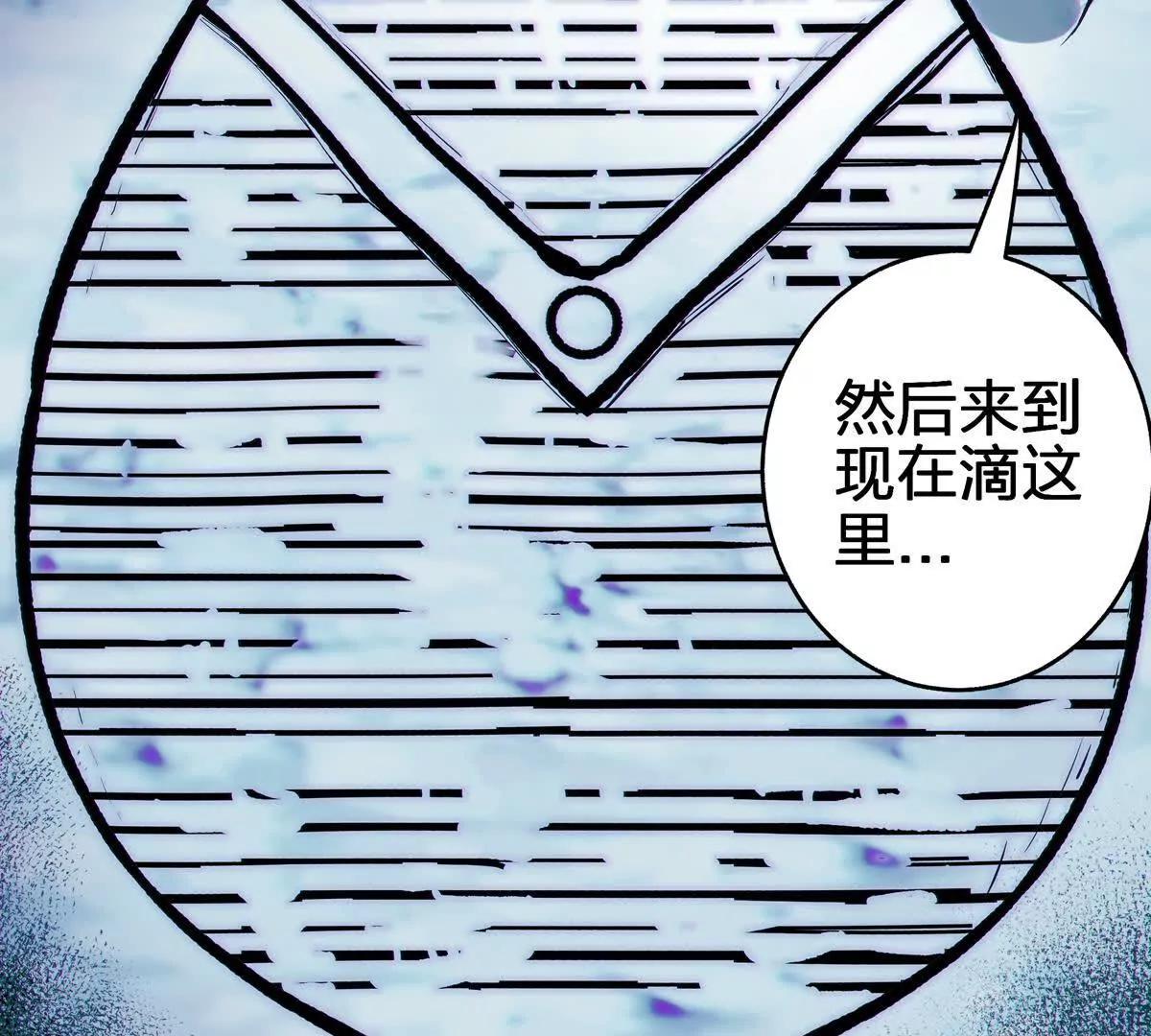 壁？186