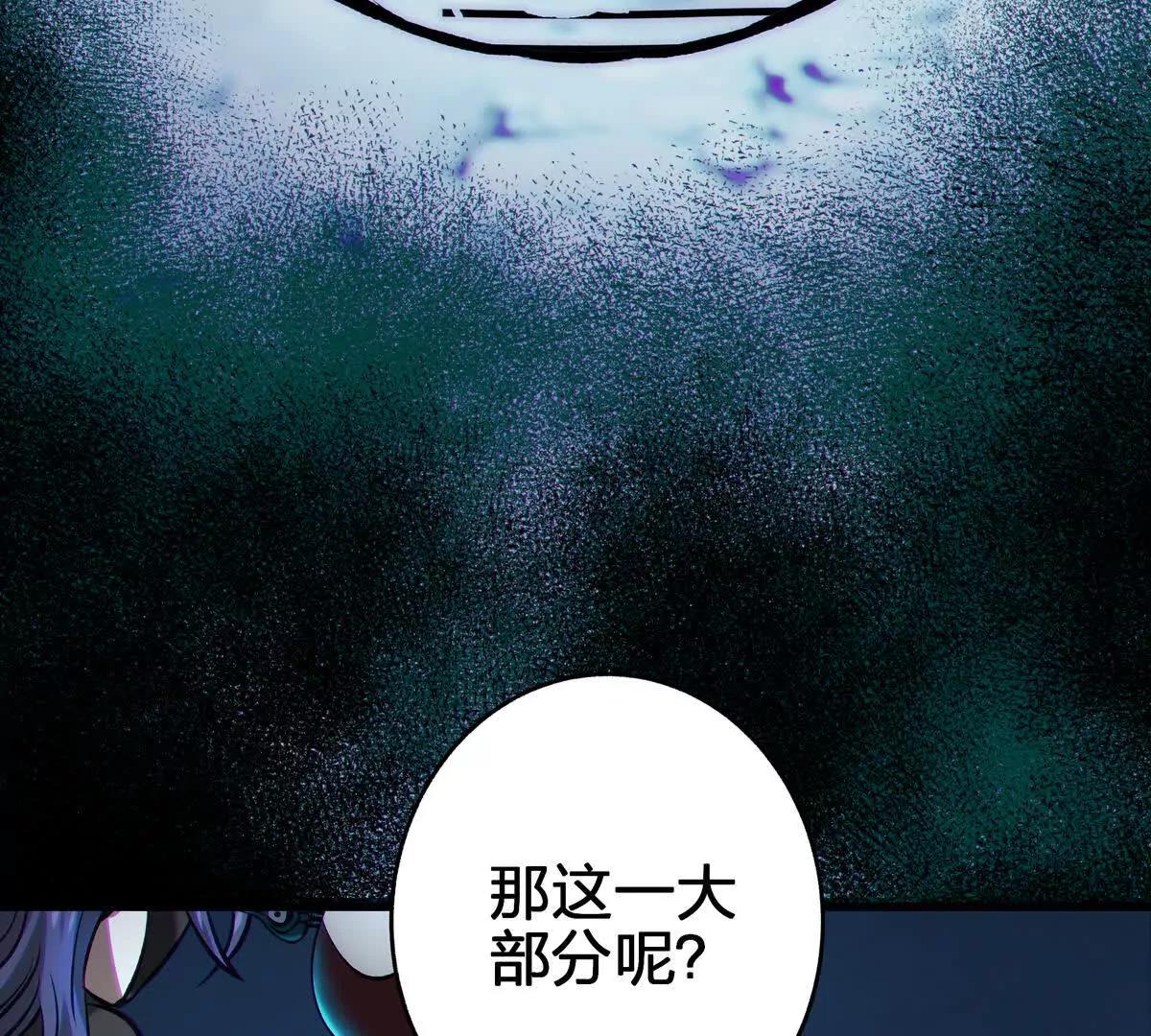 壁？187