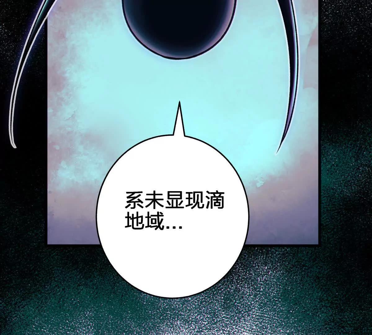 壁？191