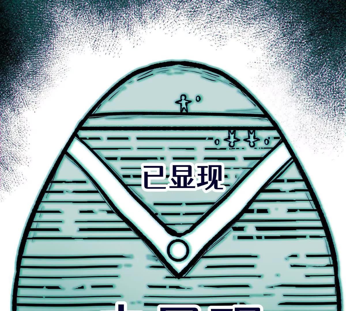 壁？192