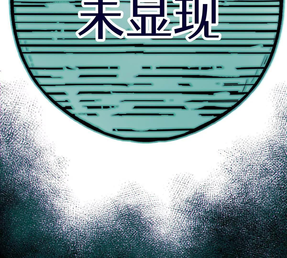 壁？193