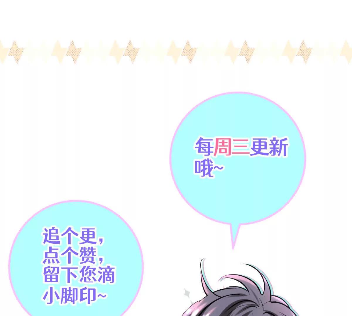 壁？196